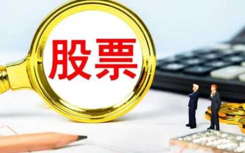 提高产品附加值和竞争力
